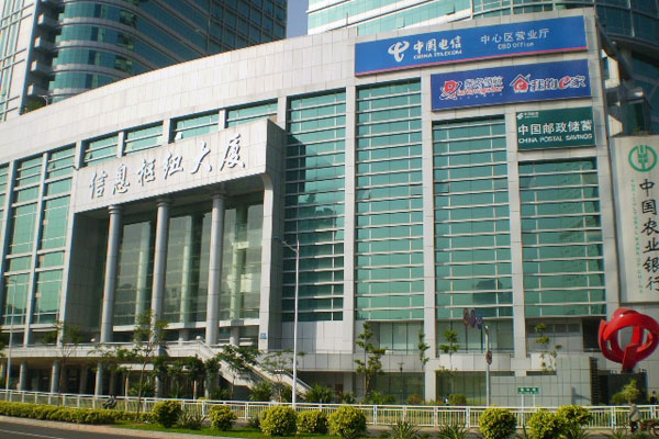 深圳信息樞紐大廈（深圳交通設施工程施工案例）