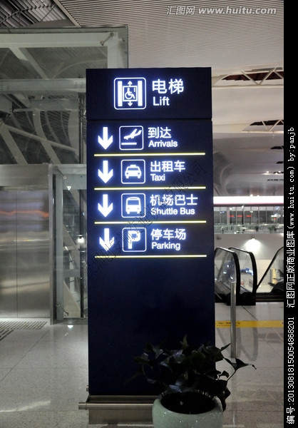 停車場設施安裝規范有哪些?(停車場設施)