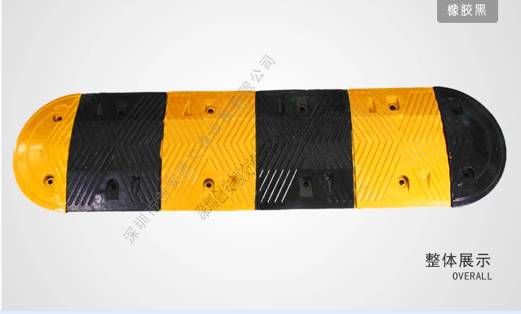 減速帶安裝怎樣算合理?(減速帶)