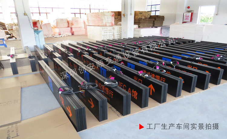 燈箱標識的制作工藝有哪些?(燈箱標識)