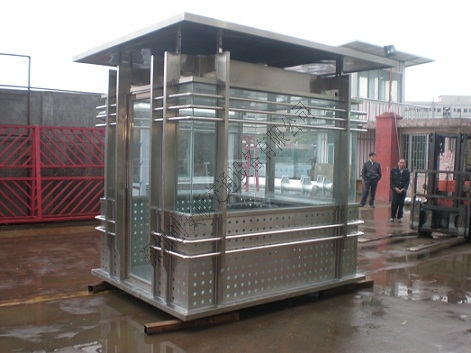 創安順教您如何修補崗亭漏水（崗亭廠家）