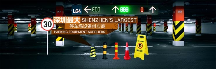 簡訊：熱烈祝賀創(chuàng)安順上海分公司正式成立！！（交通設(shè)施公司）