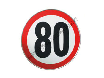 交通標牌丨工程商該如何選擇交通標牌生產廠家？