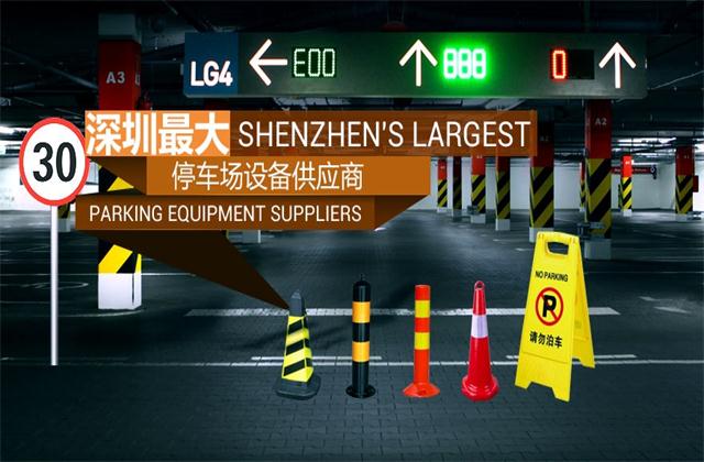 試點出租車改革！中國交通部稱明年全面推進交通設施建設PPP