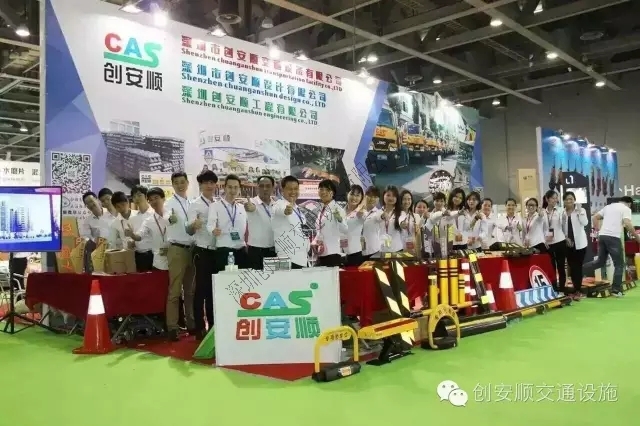 巴士集團(tuán)六約電動(dòng)汽車充電站全面啟用